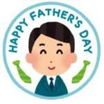 父の日をうっかり忘れてた!気付いた段階別の使える対処方法