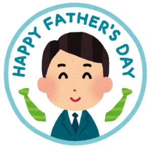 父の日をうっかり忘れてた!気付いた段階別の使える対処方法