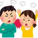 ゴールデンウィークは夫婦喧嘩が起こりやすい?!解決策を伝授します