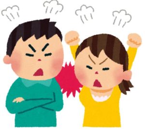 ゴールデンウィークは夫婦喧嘩が起こりやすい？！解決策を伝授します