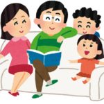 休日にお金を使わない家族での過ごし方!上手な節約方法ポイント解説