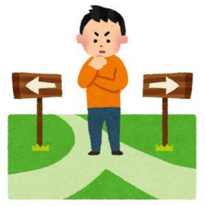 伊勢神宮と出雲大社はどちらを先に参拝すべき?違いや格も知っておこう