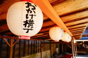 伊勢神宮のお土産は食べ物以外ならコレ!女性が喜ぶおすすめ6選