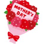 正解は?「母の日のプレゼントは何もいらない」と言われたらどうするか