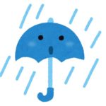 引っ越し当日に雨が降るのは縁起が悪い?雨以外の縁起担ぎ方法4選