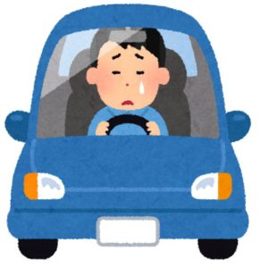 車の運転に向いてない人の特徴をチェック！性格・能力面での資質とは