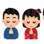 神社とお寺で数が多いのはどっち?都道府県ランキング1位から47位まで大公開