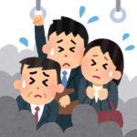 電車のつり革が怖いし気持ち悪い!つかまらない方法は体幹を鍛える以外にもある