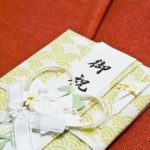 結婚式でふくさがない時はハンカチで代用しよう!色やマナーも要チェック