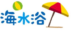 海水浴に食べ物を持参するならオススメはこれ！持っていかない方が良いものは？