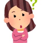陰性と陽性はどっちが悪い?わかりにくい人におすすめの覚え方とは