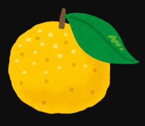 柚子の皮に黒い点々があっても食べられる？原因と対処法は？