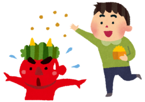 節分の豆まきの掛け声は地方や地域によって違いがある？面白い風習も紹介